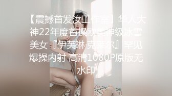 【美乳御姐】【你今天吃了吗】第二弹，四天深喉啪啪被干，骚气逼人勾魂尤物，让人印象深刻的新星 (5)