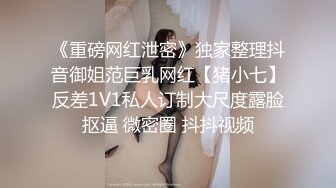 【OnlyFans】台湾贫乳嫩妹【catmint_薄荷】自慰白浆横流 付费订阅合集【59V】 (53)