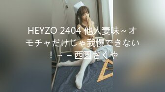 XKG092 可心 我的炮友竟是我的继女 星空无限传媒