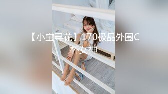 美少妇太骚啦车上勾引男友操逼吞精-黑人-眼镜