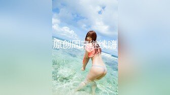 [MP4]精东影业JD093 参加100万日元挑战的美女“绫波丽”