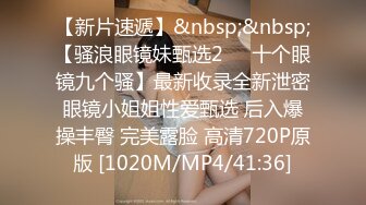 [MP4]麻豆传媒-稚嫩极品美乳人妻的挑逗 背著叔叔和侄子偷偷做爱