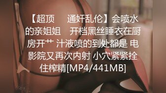 MDX-0064.仙儿媛.性感秘書爲了晉升 被色老闆挑逗到高潮.麻豆傳媒映畫