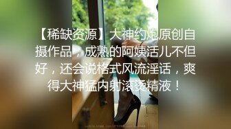 麻豆传媒 MD-0190-2《我是苏畅我回来了⭐柔美少女正式回归》