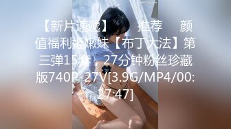 MD-0307热衷口交的痴女护士 浓精吸取性处理诊断-江雨嘉