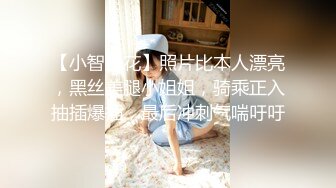 《宅男硬核重磅》万人求档OnlyFans极品高颜大奶Coser【Powrice】付费订阅大量不雅自拍视图流出877P  (1)