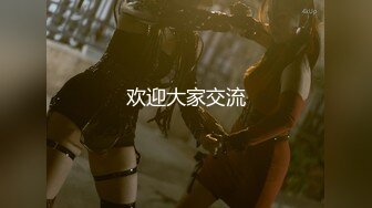 [MP4/1.9G]韓裔巨乳美女｜MinaRocket｜三點式隨歌艷舞扣穴淫液氾濫／人氣牙套靚妹｜ElleLee｜醫學課勾引洋教獻身換成績等 720p