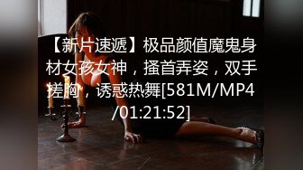 FC2PPV 4085079 【無】【顔出し】つるつる土手マン童顔地下アイドル。顔より大きいディルドに困惑。〜ゴッくんもしちゃいました〜