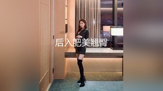 【国产AV首发??极品女神】天美传媒新作TMW088《四人海滩??露营炮旅》豪华房车爆操车震纹身靓妹 高清720P原版