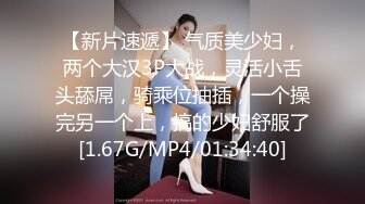 【独家??极品珍藏】秀人极品人气嫩模小蛮妖『Yummy』四点全开 怼着菊拍 BB掰开让你插 顶不住缴械投降 超清4K原版