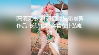 【新片速遞 】 ✿高端名妓猎人✿ 91猫先生✨ 约啪极品抖音爆乳机车辣妹 网红屠娇娇の专属服侍 后入撞击波涛胸涌爆射巨乳 高清1080P[1.31G/MP4/20:35]