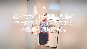 台湾SWAG Daisybaby女大生去旅行跟旅館老闆做愛換取住宿