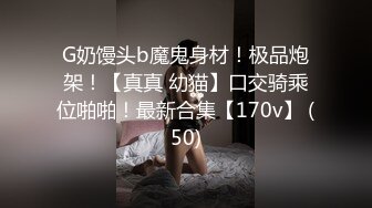 (sex)20230922_伤心冰淇淋_463395888