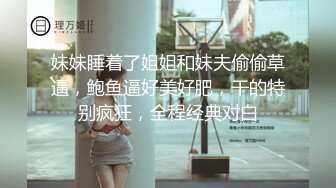 ✅-学生妹自拍自慰视频给你看,自慰完后还舔手指上的淫水