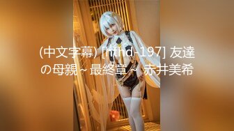 高颜值白虎女神，美腿小白袜坐地上自慰表演，娇喘声很诱人。