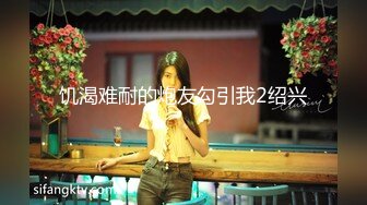 【新片速遞】&nbsp;&nbsp;⚡反差女教师人妻『zm宝儿』内射进老师的小穴里吧~废物老公在下面接住淫水吧，插了宝儿的嘴还要插宝儿的妹妹[1.79G/MP4/02:50:39]