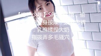 无敌美少妇全程露脸勾搭狼友，性感风骚完美展示好身材，揉奶玩逼伸着舌头要舔狼友鸡巴，被大哥按着头草嘴