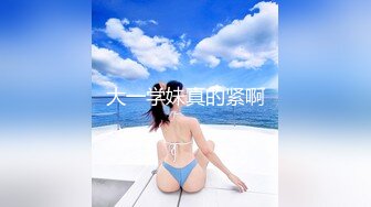 最新流出 驾校女厕偷拍穿着皮裤的美少妇