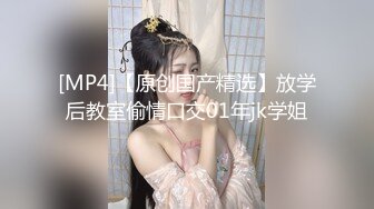 吴梦梦-催眠巨乳大学生 禽兽医生爆干玩弄内射