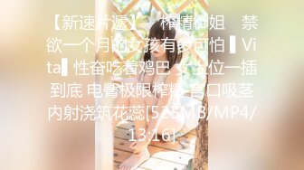 [MP4]蜜桃影像传媒 PMC-090《强欲岳母觊觎大屌女婿》 蜜桃女神 李蓉蓉