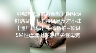 大咪咪 COS红人 钛合金TiTi 小骚货一脸欠操的淫荡表情 让人欲罢不能[102P/529M]