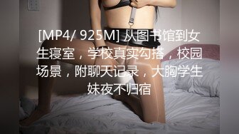 ❤️清纯颜值姐妹花，姐姐哭了操妹妹，多毛小骚逼，正入一顿爆草，搂着脖子被干的舒服，小穴很紧致