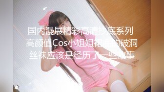 STP22154 巨乳少妇?性感御姐?勾搭技师，’我不是女流氓，我是斯文的，戴眼镜很骚的哦，意思你 专业一点咯，别乱摸你摸我要钱的啊‘！