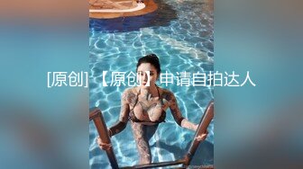 【新速片遞】&nbsp;&nbsp; 《高能预警✅重磅》极品身材颜值巅峰比女人还女人网红脸顶级外围T【宋璇】私拍~被金主各种玩肏，嗲声嗲气雌雄难辨直男最爱[782M/MP4/25:00]