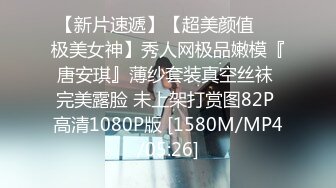 [MP4/ 1.39G] 清纯尤物妹妹！带嫩嫩闺蜜下海！脱光光舌吻，一起翘屁股嫩穴特写，扒开紧致小穴