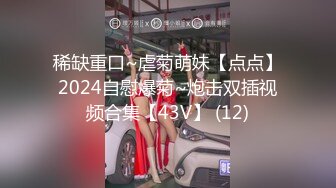 [MP4]STP32812 果冻传媒 91KCM154 趁老婆不在扑床硬上啦啦队女孩 爱丽丝 VIP0600