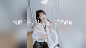 【新片速遞】 【超精品】OF（牛奶巧克力）❤️淫乱club极品巅峰人妻第2弹[5790M/MP4/02:29:44]