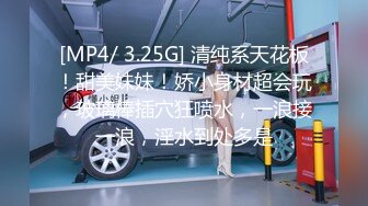 麻豆传媒MD-0196好热老公可以吗-玥可岚【MP4/294MB】