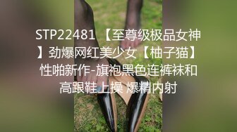 美女模特果果拍完作品后 被色魔摄影师套路 啪啪啪