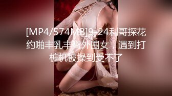 STP27179 大乳晕D罩杯新人美女！初下海女仆装！掏出奶子揉捏，脱光翘起肥臀，肉感身材很想被操