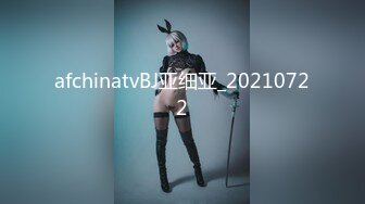 日常更新2023年8月30日个人自录国内女主播合集【180V】 (56)