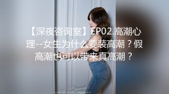 无锡ts沈佳妮 - 风骚新娘自慰中你也想要玩弄我吗？来吃妈妈的精华！