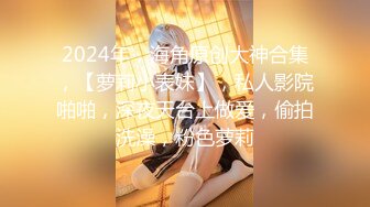 MMZ-001.寻小小.少女情怀总是湿了.麻豆出品X猫爪影��