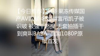 onlyfans亚裔双马尾小萝莉  被按着头 强制深喉【onlyskinnyboba】手 口 足 深喉 sm 猛干  就没把小萝莉【NV】 (157)