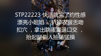 清纯反差小母狗❤️Twitter萝莉『呆胶布』福利私拍，勾人小妖精被大鸡巴爸爸无套爆炒内射，小穴穴被灌满爸爸精液流出