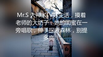 孕期也疯狂【00后萝莉孕妇】很嫩的小萝莉被男友搞大肚子，五六个月了还要直播赚奶粉钱，口交自慰水多，需求还是很旺盛 (2)