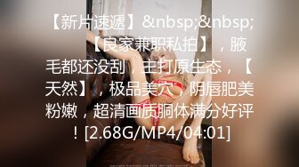 [MP4]美臀长腿颜值女神被炮友各种操内射 ，吊带露臀装抱着打桩 ，妹子被操爽了流出白浆 ，持续抽插内射掰穴特写