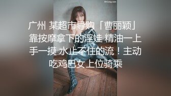 【下】粗口调教小奶狗 爽的直叫爸爸～