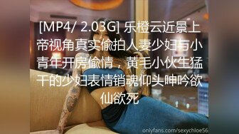 商场女厕全景后拍多位小姐姐尿尿各种美鲍一一展示2 (3)