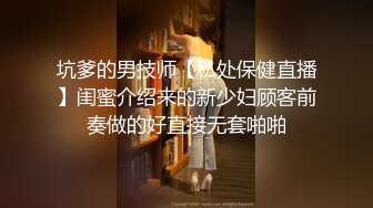 全家便利店老板卫生间暗藏针孔偷拍女员工及顾客如厕 (1)