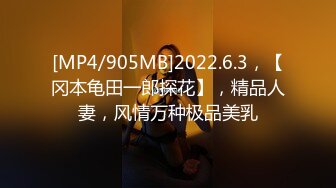 -麻豆传媒MD144-无法忘怀的性事 前女友婚前偷情 插入她的紧致粉穴