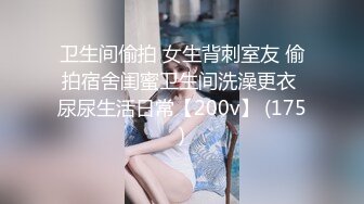 [MP4/ 1.23G]&nbsp;&nbsp; 我是探索者高品质探花，约操极品网红美女，揉搓骚穴爽的直扭腰，大屌怼入爆插，多个姿势换着操