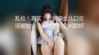 熟女家中后入