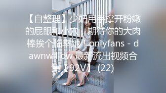 [MP4]STP25759 九头身【170cm顶级美腿女神】性感吊带网袜，美臀假屌骑坐，棒球棍抽插，女用倒模大长吊，轮番各种道具 VIP2209