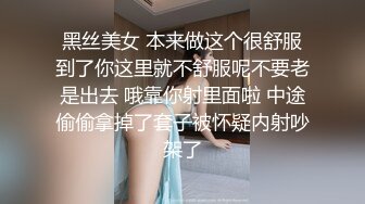 肏自家老婆二