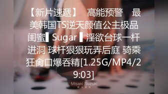 【MP4/HD】性视界传媒 XSJ023 旅店老板娘全餐 仙儿媛